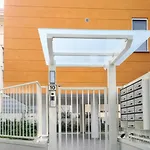 Casetta Robinie شقة *